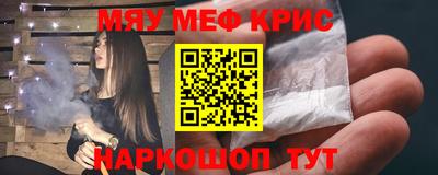 МДПВ Волжск