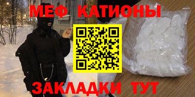 МДПВ Волжск