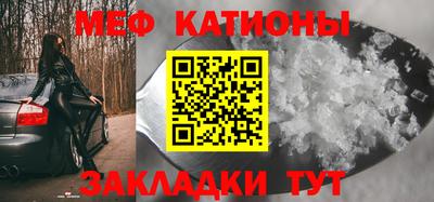 МДПВ Волжск