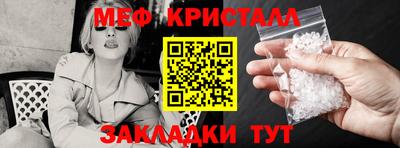 МДПВ Волжск