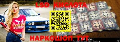 кокаин VHQ Волжский