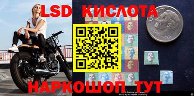 меф Волгодонск