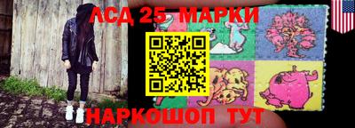 МДПВ Волжск