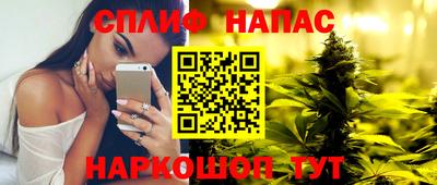 меф Волгодонск