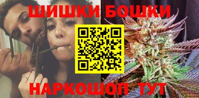 кокаин VHQ Волжский