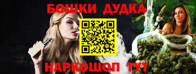 кокаин VHQ Волжский