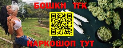 меф Волгодонск