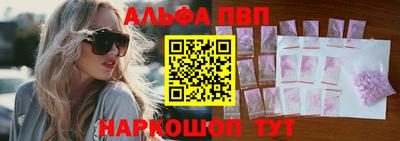 МДПВ Волжск