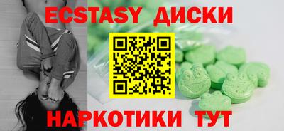 МДПВ Волжск