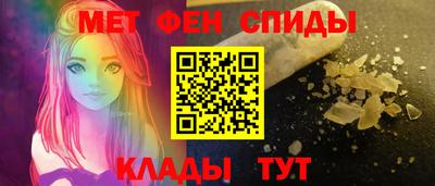 кокаин VHQ Волжский