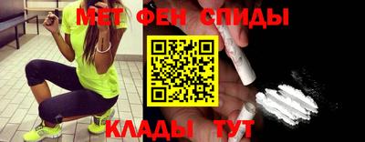 кокаин VHQ Волжский