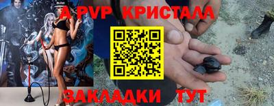 кокаин VHQ Волжский
