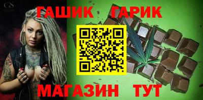 МДПВ Волжск