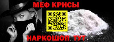 кокаин VHQ Волжский