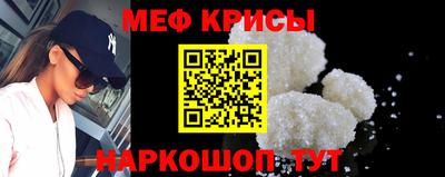 кокаин VHQ Волжский