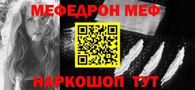 МДПВ Волжск