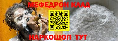 МДПВ Волжск