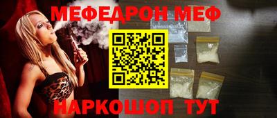 МДПВ Волжск